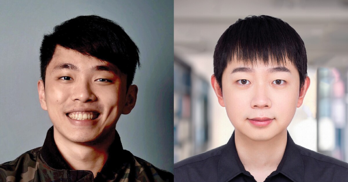 Steeve Huang, left, and Ming Zhong, right, are the inaugural Amazon-Illinois Center on Artificial Intelligence for Interactive Conversational Experiences (AICE) academic fellows.