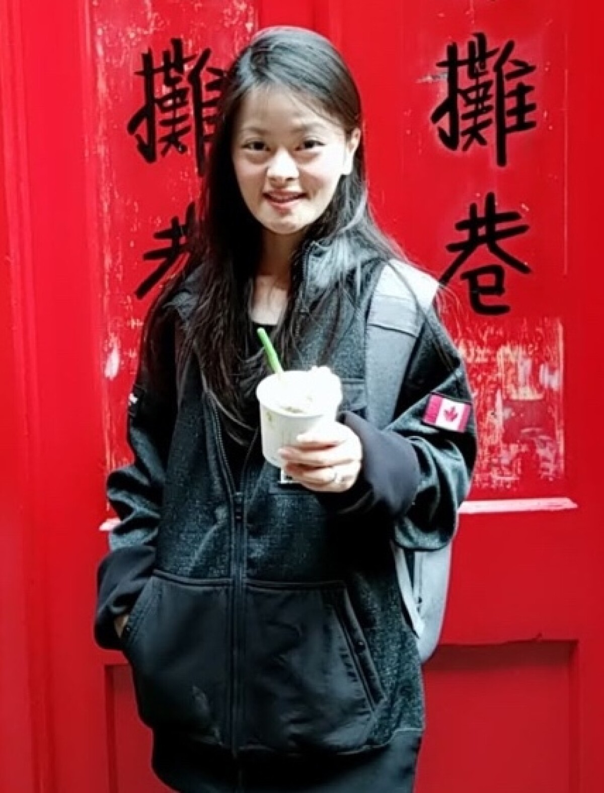 Ruiwei Jiang, research scientist, Alexa Domains